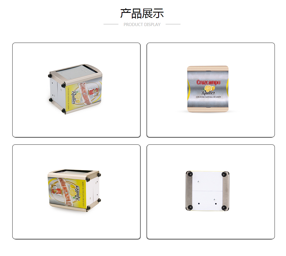 104x95x130德國(guó)啤酒鐵罐包裝加工_業(yè)士鐵盒制罐定制廠家