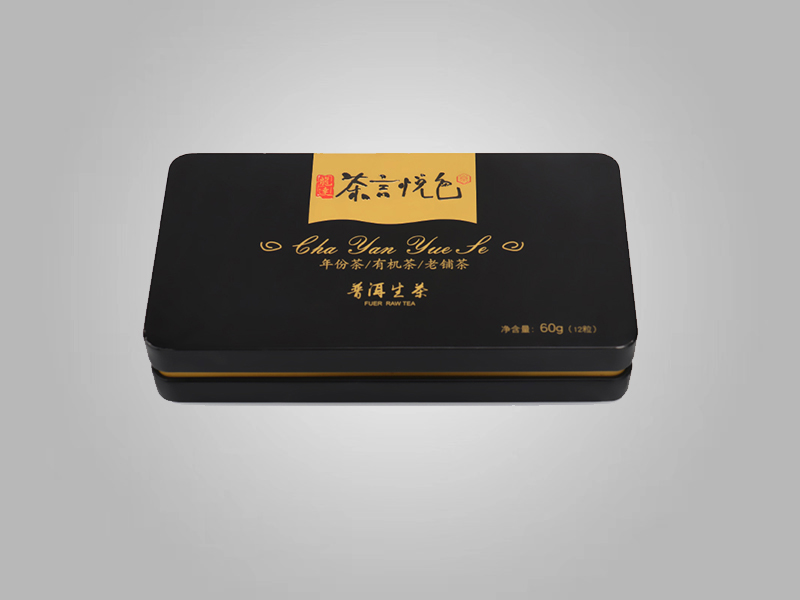 175x95x34mm廠家生產(chǎn)食品包裝馬口鐵盒 方形小號金屬禮品鐵盒鐵罐