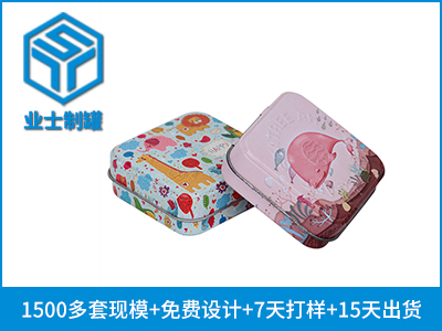 60x60x20mm正方形化妝品馬口鐵盒定制加工_業(yè)士鐵盒制罐定制廠家