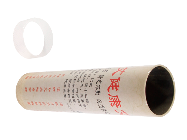 D50*202mm 艾灸包裝鐵罐,馬口鐵針灸罐