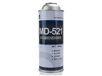 D65*158潤滑劑噴霧罐,潤滑劑噴霧罐批發(fā)