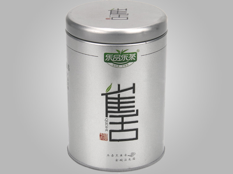 D86*130透鐵茶葉罐,綠茶鐵罐定制