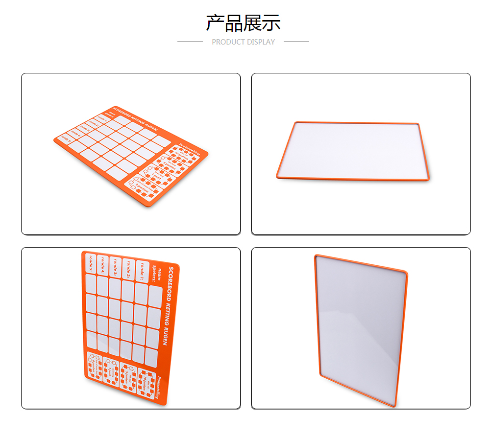 240x170x4鐵盤包裝定制_業(yè)士鐵盒制罐定制廠家