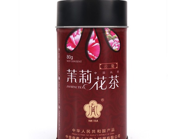 D64X127mm茶葉鐵盒定制 茉莉花茶罐