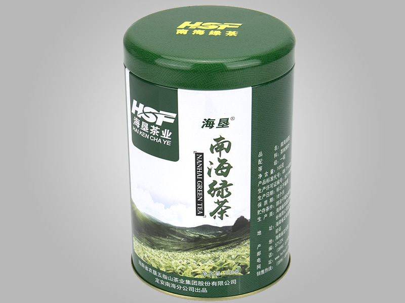 D92*160南海白沙綠茶罐,綠茶鐵罐